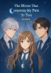 The Moon That Connects My Fate To You