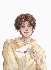 Sunflower, Forget Me (Not)!